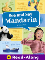 See and Say Mandarin